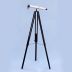 Floor Standing Admirals Oil-Rubbed Bronze-White Leather With Black Stand Binoculars 62 - 11