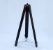Floor Standing Admirals Oil-Rubbed Bronze-White Leather With Black Stand Binoculars 62 - 12