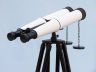 Floor Standing Admirals Oil-Rubbed Bronze-White Leather With Black Stand Binoculars 62 - 5