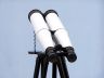 Floor Standing Admirals Oil-Rubbed Bronze-White Leather With Black Stand Binoculars 62 - 7