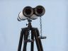 Floor Standing Admirals Oil-Rubbed Bronze-White Leather With Black Stand Binoculars 62 - 3