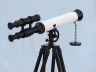Floor Standing Oil-Rubbed Bronze-White Leather with Black Stand Griffith Astro Telescope 50 - 8