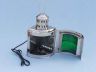 Chrome Port And Starboard Electric Lantern 17 - 2
