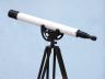 Floor Standing Oil-Rubbed Bronze-White Leather With Black Stand Anchormaster Telescope 50 - 3