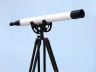 Floor Standing Oil-Rubbed Bronze-White Leather With Black Stand Anchormaster Telescope 50 - 7