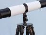 Admirals Floor Standing Oil Rubbed Bronze-White Leather with Black Stand Telescope 60 - 6