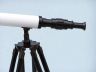 Standing Oil-Rubbed Bronze with White Leather Harbor Master Telescope 30 - 5
