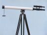 Floor Standing Oil-Rubbed Bronze-White Leather With Black Stand Griffith Astro Telescope 65 - 1