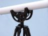 Floor Standing Oil-Rubbed Bronze-White Leather With Black Stand Anchormaster Telescope 50 - 8