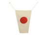 Number 1 - Nautical Cloth Signal Pennant Decoration 20 - 2