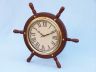 Solid Wood and Brass Ship Wheel Clock 15 - 1