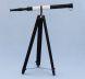 Admirals Floor Standing Oil Rubbed Bronze-White Leather with Black Stand Telescope 60 - 8