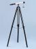 Floor Standing Oil-Rubbed Bronze-White Leather With Black Stand Harbor Master Telescope 50 - 7