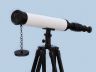 Floor Standing Oil-Rubbed Bronze-White Leather With Black Stand Harbor Master Telescope 50 - 1