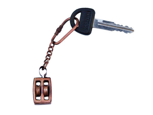 Antique Copper Pulley Key Chain 5