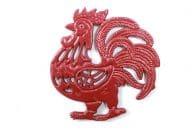 Rustic Red Cast Iron Rooster Shaped Trivet 8
